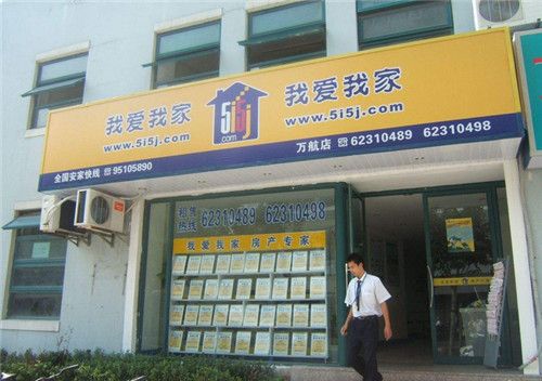 代生孩子有哪些中介公司_代生孩子中介公司盘点