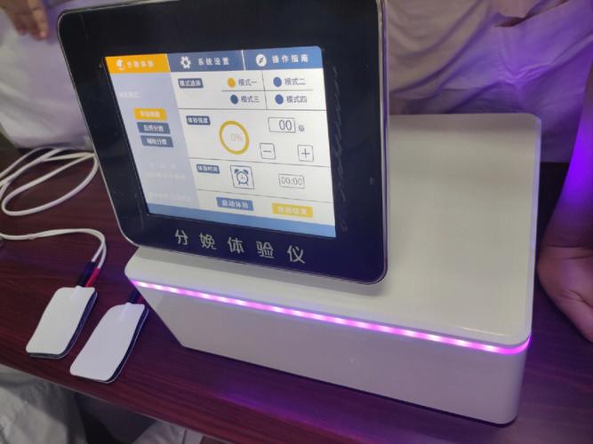 代生孩子哪里公司好(代生孩子哪里公司好选择指南)