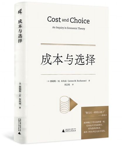 代生孩子40万【40万代生孩子:生育成本与选择困境】