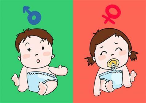 代怀小孩哪家便宜(代怀小孩哪家便宜?比价告诉你)