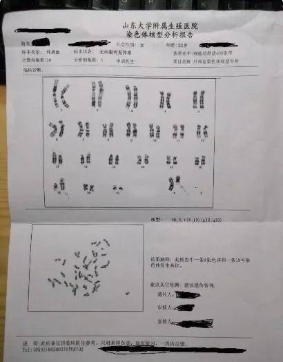 包成功试管代怀哪家放心-哪家代怀孕机构包成功试管让您放心