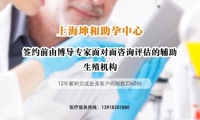 赴美国做试管代怀(赴美国试管代怀：一窥美国试管代怀之路)