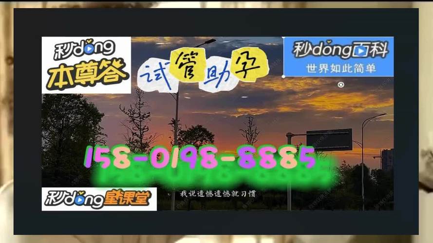 供卵包怀孕包生儿子-供卵包怀孕包生儿子:实现梦想的全新选择”