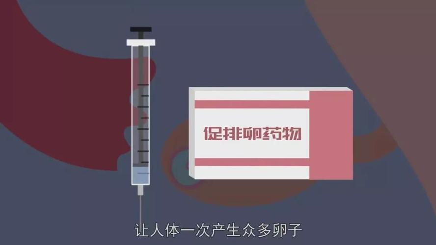 公立医院供卵真的很难等吗-公立医院供卵真的很难等吗？