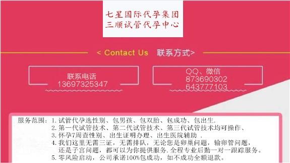 包生男孩的试管医院哪里有-包生男孩的试管医院查询中心