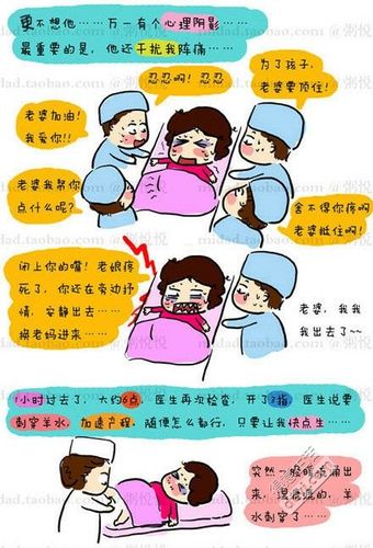 代生孩子啥意思-代生孩子的含义是什么?