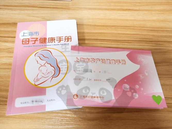 代生男孩哪家好-代生男孩哪家好？选择权威机构，安全放心